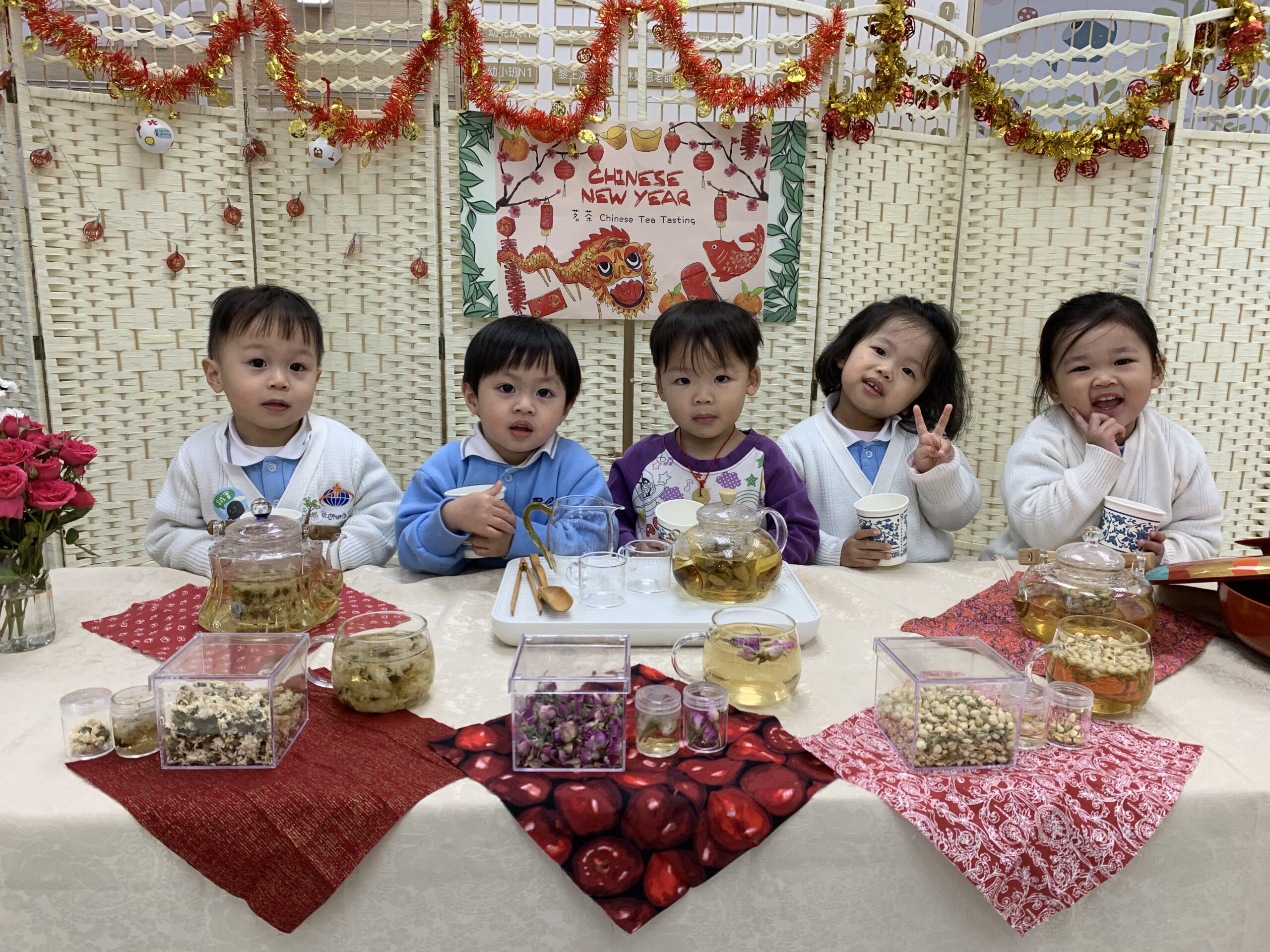 2025.1月 新年及中華文化週